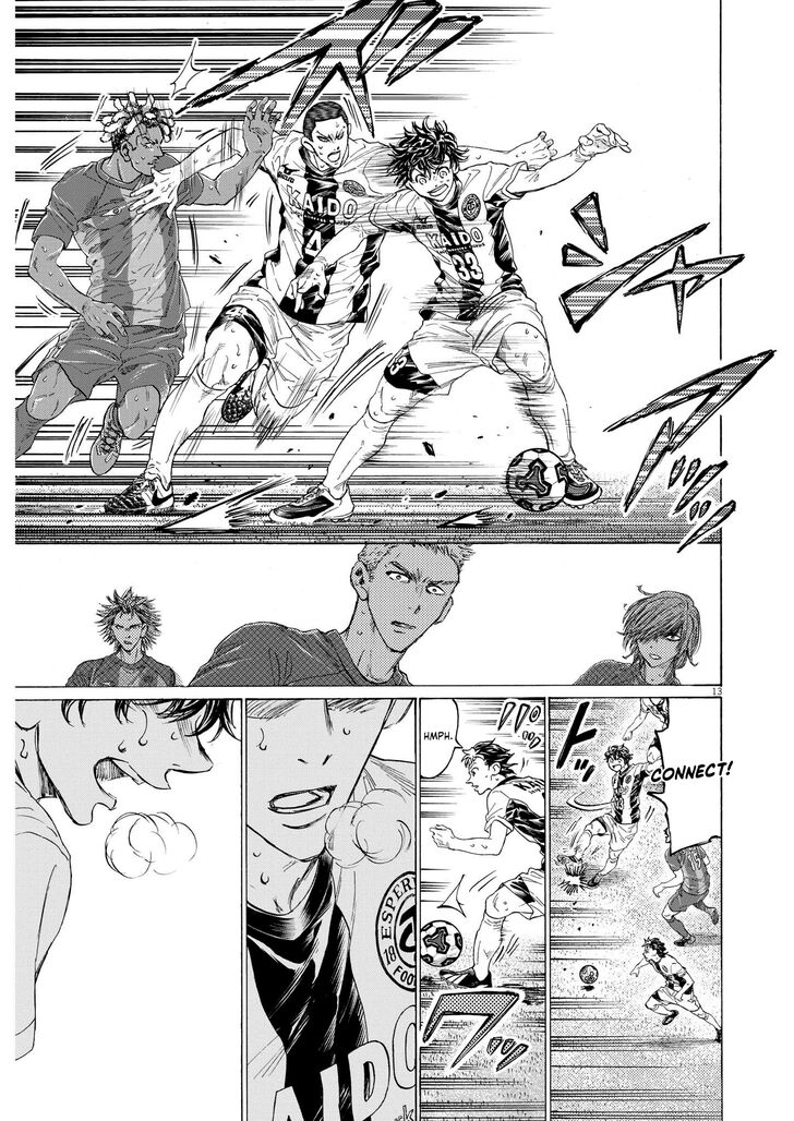 Ao Ashi, Chapter 364 image 14